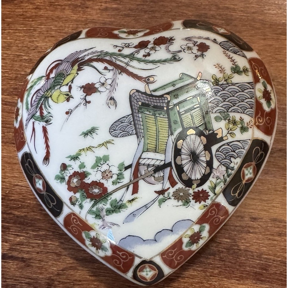Japanese Vintage Intricate Art Trinket Dish Heart-Shaped